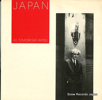 JAPAN all tomorrows parties HANSA1218