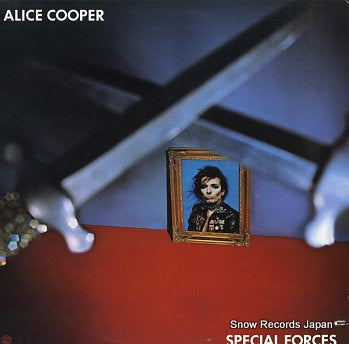 COOPER, ALICE special forces BSK3581