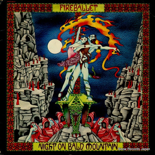 FIREBALLET night on bald mountain PPSD-98010