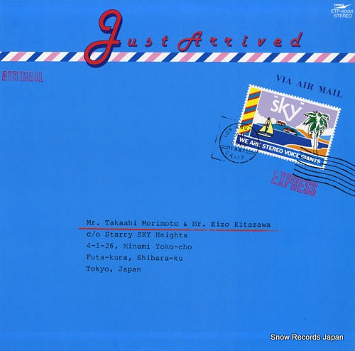 SKY just arrived ETP-90091