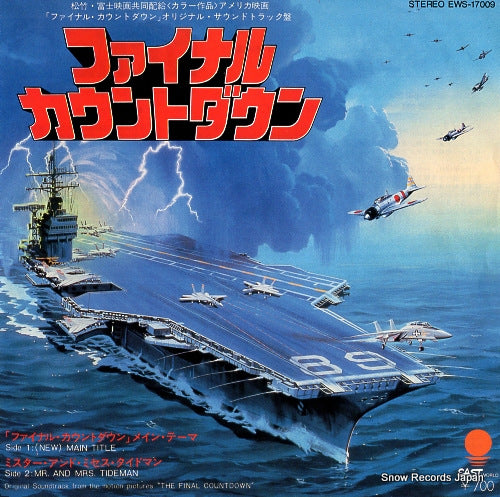 SCOTT, JOHN the final countdown - (new) main title EWS-17009