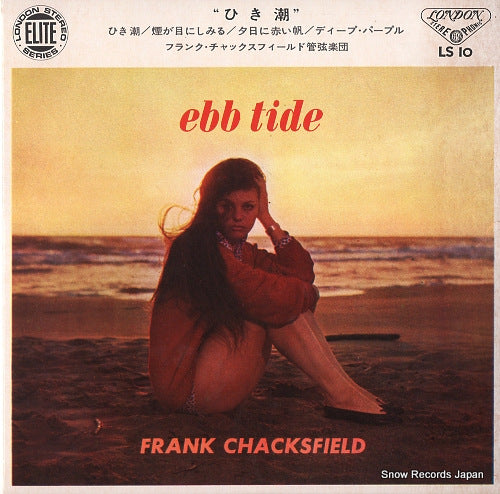 CHACKSFIELD, FRANK ebb tide LS10