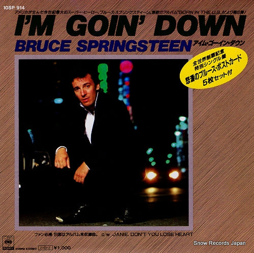 SPRINGSTEEN, BRUCE i'm going down 10SP914