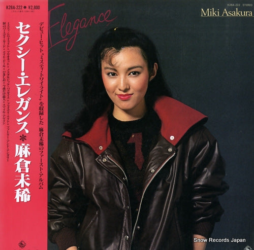 ASAKURA, MIKI sexy elegance K28A-222