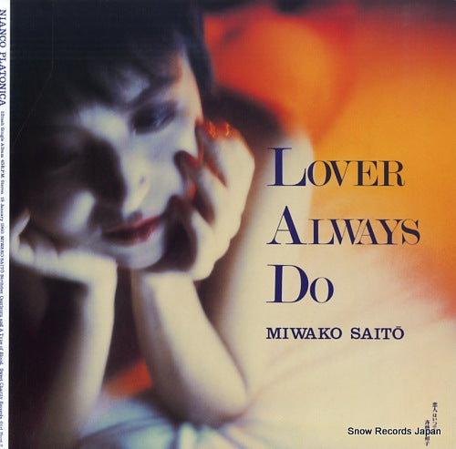 SAITO, MIWAKO lover always do GIRLHUNT2