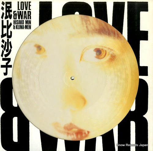 MIN, HISAKO, AND KLINA-MEN love & war CAP-0017-P