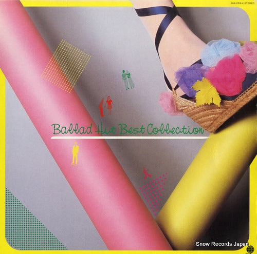V/A ballad hit best collection SUX-259-V
