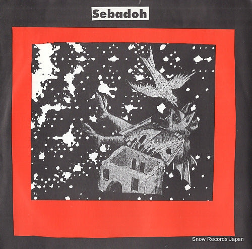 SEBADOH toledo DBC001