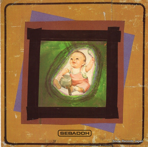 SEBADOH soul and fire SP211