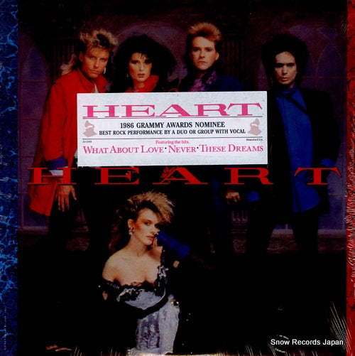 HEART heart SJ-12410 / ST-12410