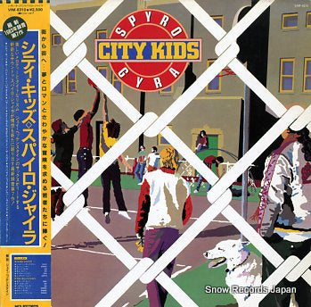 SPYRO GYRA city kids VIM-6610