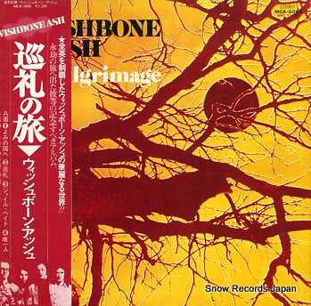WISHBONE ASH pilgrimage MCA-6065
