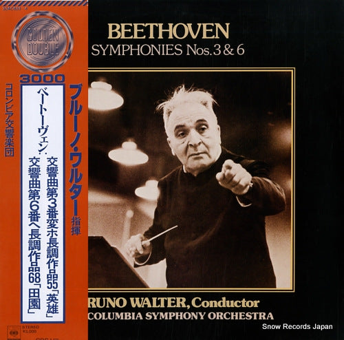 WALTER, BRUNO beethoven; symphonies nos.3&6 30AC833-4