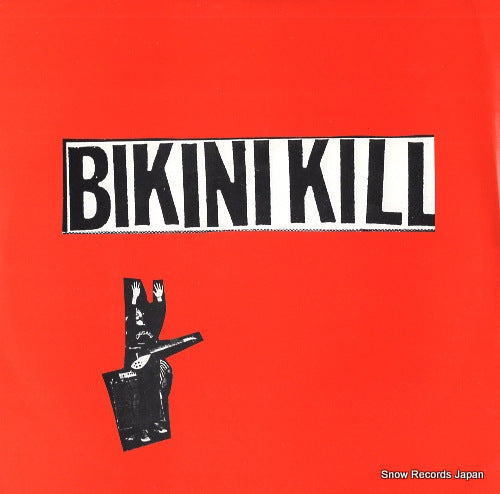 BIKINI KILL i like fucking KRS-253