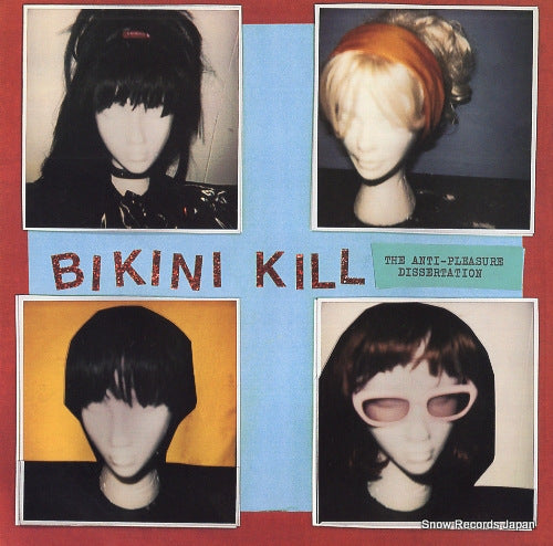 BIKINI KILL the anti-pleasure dissertation KRS-250