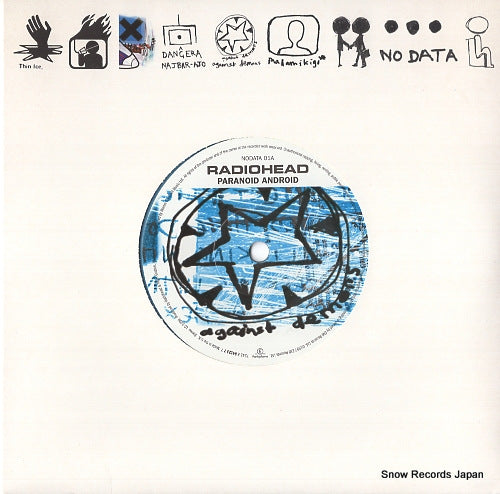RADIOHEAD paranoid android NODATA01