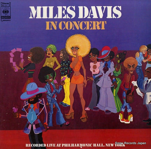 DAVIS, MILES in concert SOPJ37-38