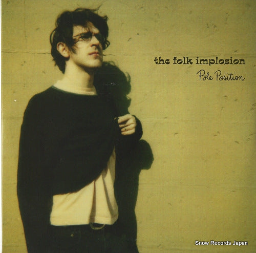 FOLK IMPLOSION, THE pole position COMM47