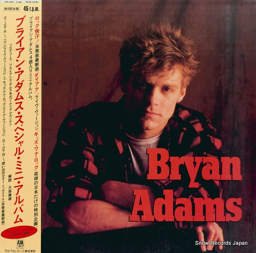 ADAMS, BRYAN bryan adams special mini album AMP-18053
