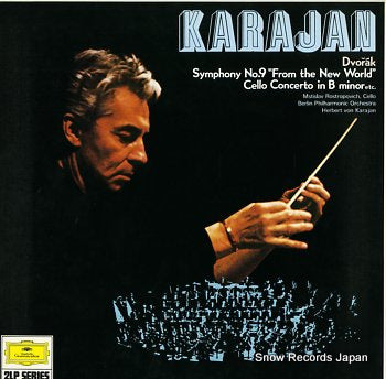 KARAJAN, HERBERT VON dvorak, anton; symphony no.9 "from the new world" MGX9961/2