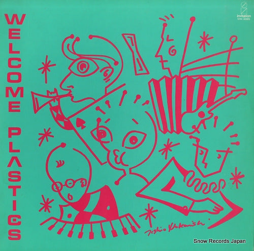 PLASTICS welcome plastics VIH-6065