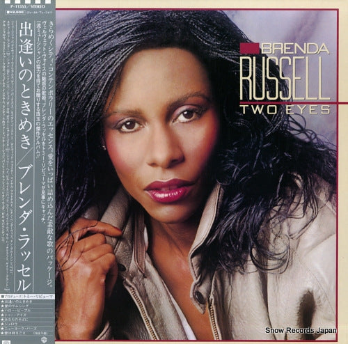 RUSSELL, BRENDA two eyes P-11355