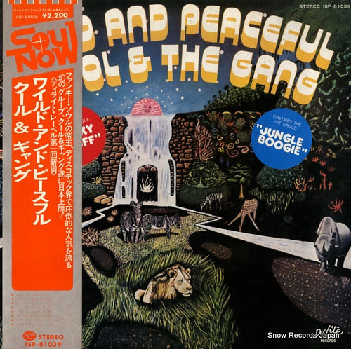 KOOL AND THE GANG wild and peaceful ISP-81039