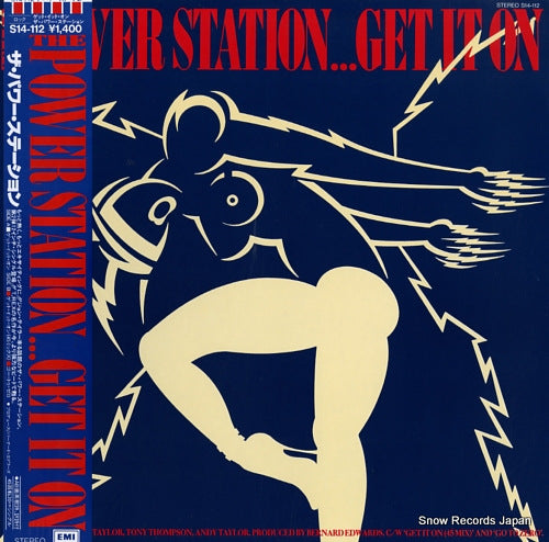 POWER STATION, THE get it on  S14-112
