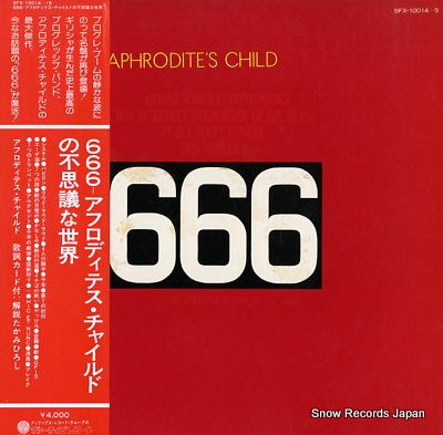 APHRODITE'S CHILD 666 SFX-10014
