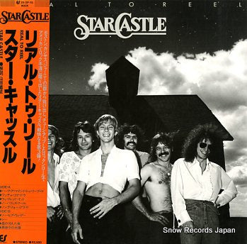 STAR CASTLE real to reel 25.3P-15