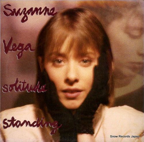 VEGA, SUZANNE solitude standing SP-5136