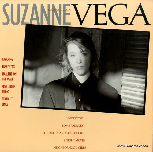 VEGA, SUZANNE suzanne vega SP6-5072