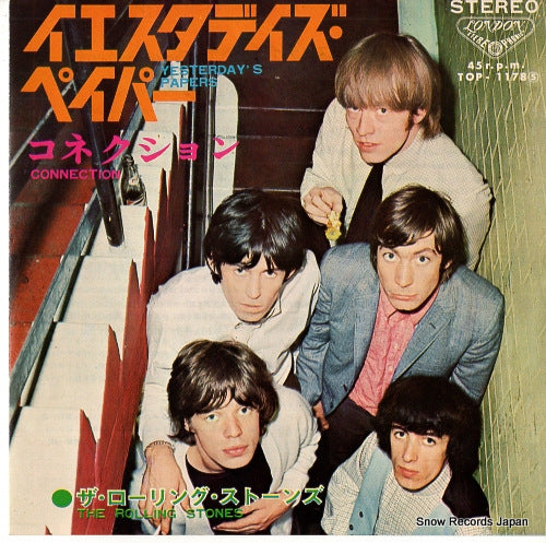 ROLLING STONES, THE yesterday's papers TOP-1178