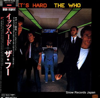 WHO, THE it's hard 28MM0220