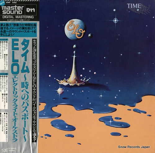 ELECTRIC LIGHT ORCHESTRA time 30AP2263