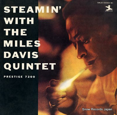 DAVIS, MILES steamin' with the miles davis quintet SMJX-10069(M)