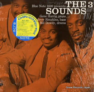 THREE SOUNDS, THE introducing the three sounds BLP1600