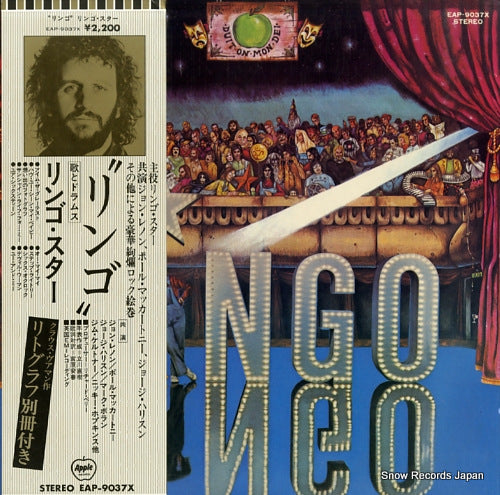 STARR, RINGO ringo EAP-9037X