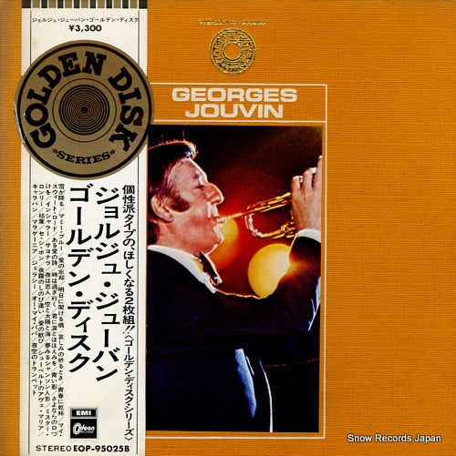 JOUVIN, GEORGES golden disk EOP-95025B