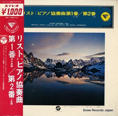 BRENDEL, ALFRED liszt; concerto no.1 & no.2 MS-1093-VX