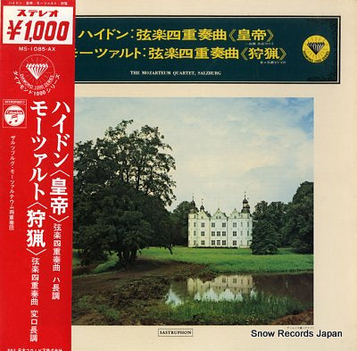 MOZARTEUM, SALZBURG, QUARTET, THE haydn; string quartet "emperor"/mozart; string quartet "hunt" MS-1085-AX