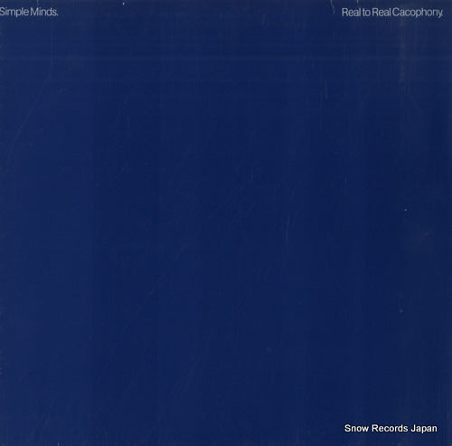 SIMPLE MINDS real to real cacophony 204938-320