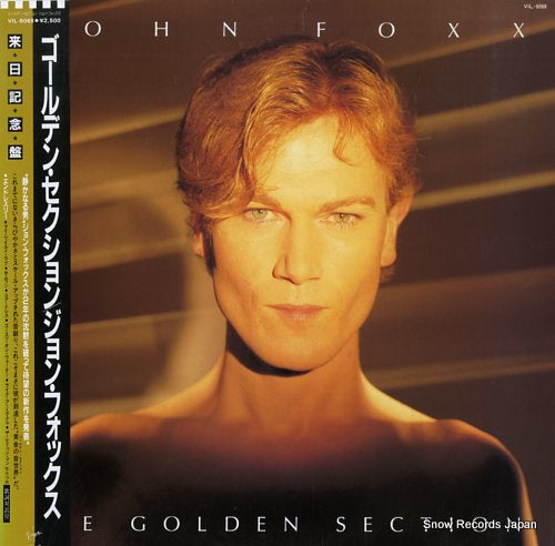 FOXX, JOHN the golden section VIL-6068
