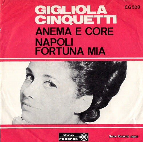 CINQUETTI, GIGLIOLA anema e core / napoli fortuna mia CG520