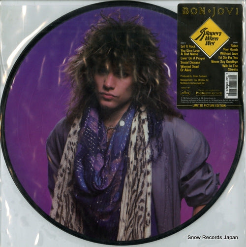 BON JOVI slippery when wet 830822-1M-1