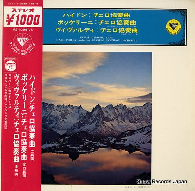 CASSADO, GASPAL haydn; concerto in d major for cello and orchestra, op.101 MS-1094-VX