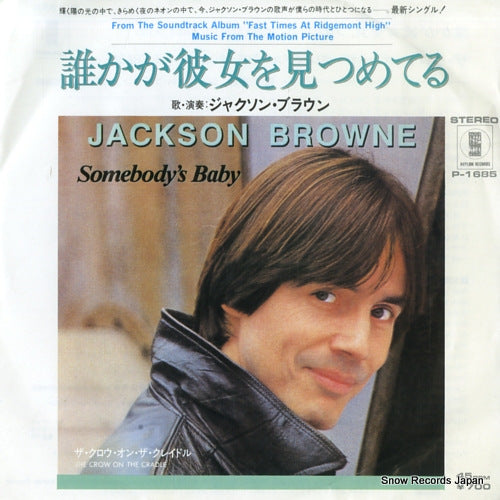 BROWNE, JACKSON somebody's baby P-1685