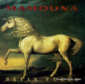 FERRY, BRYAN mamouna V2751