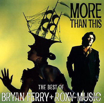 FERRY, BRYAN, AND ROXY MUSIC more than this V2791