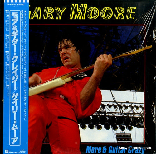 MOORE, GARY more & guitar crazy P-11561